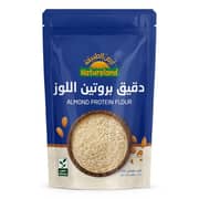 Natureland Almond Protein Flour 200g Natureland Almond Protein Flour 200g