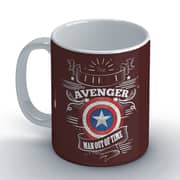 Marvel Captain America Hand Coffee Mug White Marvel Captain America Hand Coffee Mug White