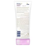 Dove DermaSpa Youthful Vitality Body Lotion 200ml