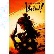 PS4 Like A Dragon: Ishin! Game