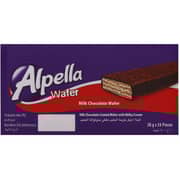 Ulker Alpella Milk Chocolate Wafer 20gm (Pack of 24pcs) Ulker Alpella Milk Chocolate Wafer 20gm (Pack of 24pcs)