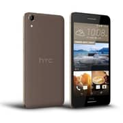 HTC Desire 728 Ultra Edition 4G Dual Sim Smartphone 32GB Cappuccino Brown
