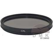 Dmk Power 62mm Cpl Lens Filter For All Cameras
