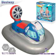 Bestway Galactic Battleship Ride-on Float 6942138951929 Bestway Galactic Battleship Ride-on Float 6942138951929