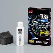 Soft99 Tire Coating - Pure Shine