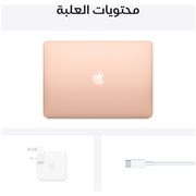MacBook Air 13-inch (2020) - M1 8GB 256GB 7 Core GPU 13.3inch Gold English/Arabic Keyboard - Middle East Version MacBook Air 13-inch (2020) - M1 8GB 256GB 7 Core GPU 13.3inch Gold English/Arabic Keyboard - Middle East Version