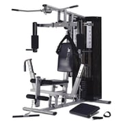 Marshal Fitness Multi Use Home Gym With 210 Lbs Weight Stack And Cover Marshal Fitness Multi Use Home Gym With 210 Lbs Weight Stack And Cover