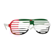 Uae Glasses Uae Glasses