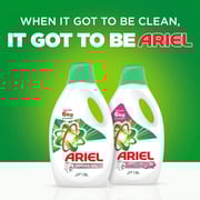 Ariel Automatic Power Gel Laundry Detergent Touch of Freshness Downy 2 Liters Pack of 4 Ariel Automatic Power Gel Laundry Detergent Touch of Freshness Downy 2 Liters Pack of 4
