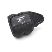 Reebok Fitness Wrist Weights - 1.0kg Reebok Fitness Wrist Weights - 1.0kg