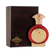 Taif Al Emarat UAE National Day Perfume Unisex 75ml
