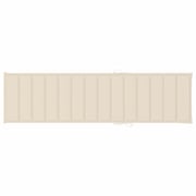vidaXL Sun Lounger Cushion Cream 200x50x3 cm Fabric vidaXL Sun Lounger Cushion Cream 200x50x3 cm Fabric