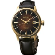 Seiko Presage Brown Leather Analog Watch For Men SRPD36J1 Seiko Presage Brown Leather Analog Watch For Men SRPD36J1