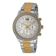 Michael Kors Brinkley Chronograph Silver Dial Ladies Watch Mk6188 Michael Kors Brinkley Chronograph Silver Dial Ladies Watch Mk6188