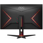 AOC 27g2 27inch Frameless Gaming IPS Monitor FHD 1080p, 1ms 144hz, Height Adjustable - Black AOC 27g2 27inch Frameless Gaming IPS Monitor FHD 1080p, 1ms 144hz, Height Adjustable - Black