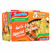 Indomie Special Chicken Instant Noodles (5x75gm) Indomie Special Chicken Instant Noodles (5x75gm)