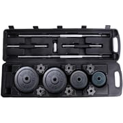 Sparnod Fitness Adjustable Dumbbell & Barbell Weight Set for Home Equipment Exercise and Fitness- Dumbbells with Anti-slip Grip, Barbell rod & Carry Case Sparnod Fitness Adjustable Dumbbell & Barbell Weight Set for Home Equipment Exercise and Fitness- Dumbbells with Anti-slip Grip, Barbell rod & Carry Case