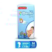 Sanita Bambi Size 3 Medium 5-9 Kg Giant Pack 54 Pcs