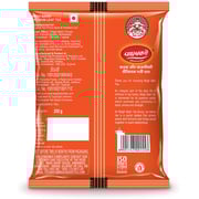 Wagh Bakri Leaf Tea Poly Pack, 250g Wagh Bakri Leaf Tea Poly Pack, 250g