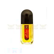 Sabah Al Noor Eau De Parfum Spray 100ml Best Souvenir To Take From Dubai, Uae
