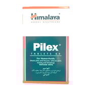 Himalaya Pilex Tablets 60's Himalaya Pilex Tablets 60's