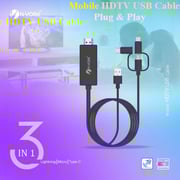 Nyork HDTV USB Cable Black Nyork HDTV USB Cable Black