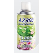 Alpha Hygiene Aqua Wave Scented Air Freshener Metered Spray Can Alpha Hygiene Aqua Wave Scented Air Freshener Metered Spray Can