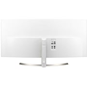LG 38UC99W UltraWide Curved LED Monitor 38inch LG 38UC99W UltraWide Curved LED Monitor 38inch