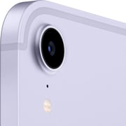 iPad mini (2021) WiFi 64GB 8.3inch Purple iPad mini (2021) WiFi 64GB 8.3inch Purple