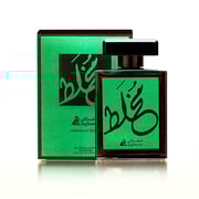 أصغر علي مخلط بخاخ 100 مل