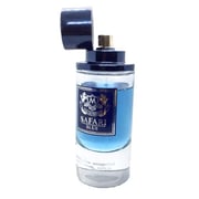 Safari Blue Eau De Parfum( Made In France) 90ml