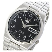 snk063j5 seiko