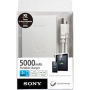 Sony CPS5 Portable Power Bank 5000mAh Silver Sony CPS5 Portable Power Bank 5000mAh Silver