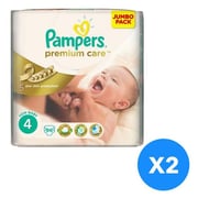 Buy Pampers premium care Jumbo Pack size 4 maxi 96 Count Set of 2