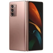 Samsung Galaxy Z Fold2 5G 256GB Mystic Bronze Smartphone Samsung Galaxy Z Fold2 5G 256GB Mystic Bronze Smartphone
