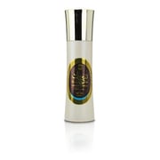 Ajmal Sea Nafahat Malakiya Room Freshener 200ml Ajmal Sea Nafahat Malakiya Room Freshener 200ml