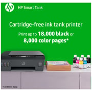 HP Smart Tank 519 3YW73A All-in-One Ink Tank Printer