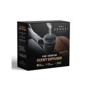 Car Scent Diffuser, Usb Powered - Aroma Oil Included, Ready To Use With Warranty Car Scent Diffuser, Usb Powered - Aroma Oil Included, Ready To Use With Warranty