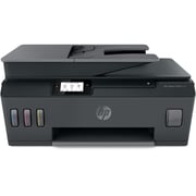 HP Smart Tank 615 Wireless All-in-One (Y0F71A) Printer