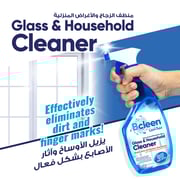 Bcleen Window Glass Cleaner Liquid Spray for Home/Car 650 ml (Pack of 12pcs) Bcleen Window Glass Cleaner Liquid Spray for Home/Car 650 ml (Pack of 12pcs)