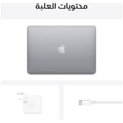 MacBook Air 13-inch (2020) - M1 8GB 512GB 8 Core GPU 13.3inch Space Grey English/Arabic Keyboard - Middle East Version