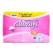 Buy Always 50 Pcs Soft Maxi Thick Sanitary Pads Online in UAE | Sharaf DG