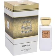 Khadlaj Ganaa Perfume Unisex 100ml Eau de Parfum