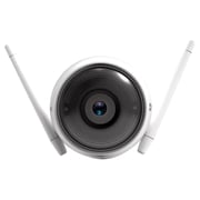 Ezviz C3W Full HD Outdoor Wireless Camera Ezviz C3W Full HD Outdoor Wireless Camera