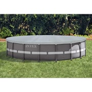 Buy Intex 18ft Deluxe Pool Cover Online in UAE Sharaf DG