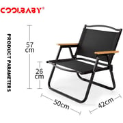 COOLBABY Outdoor Folding Chair Black Small ZRW-ZDY01-SRK
