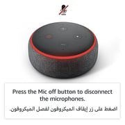 Amazon Echo Dot 3rd Gen Smart Speaker with Alexa Charcoal