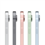 iPad Air (2020) WiFi+Cellular 64GB 10.9inch Rose Gold Pre-order iPad Air (2020) WiFi+Cellular 64GB 10.9inch Rose Gold Pre-order