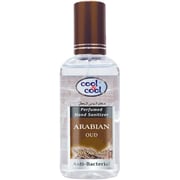 Cool & Cool Arabian Oud Perfumed Hand Sanitizer Spray 60ml Cool & Cool Arabian Oud Perfumed Hand Sanitizer Spray 60ml