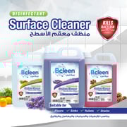Bcleen Disinfectant Floor Cleaner Liquid Lavender 5 Litres (Pack of 4pcs) Bcleen Disinfectant Floor Cleaner Liquid Lavender 5 Litres (Pack of 4pcs)